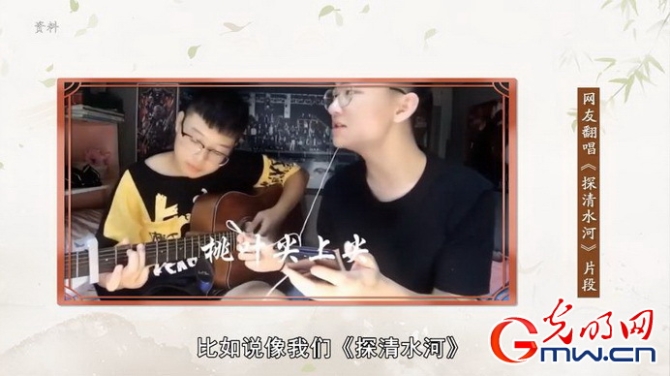 “為人民抒情”之北京曲?。罕本┪ㄒ坏牡胤綉?《探清水河》讓她紅遍祖國(guó)大地