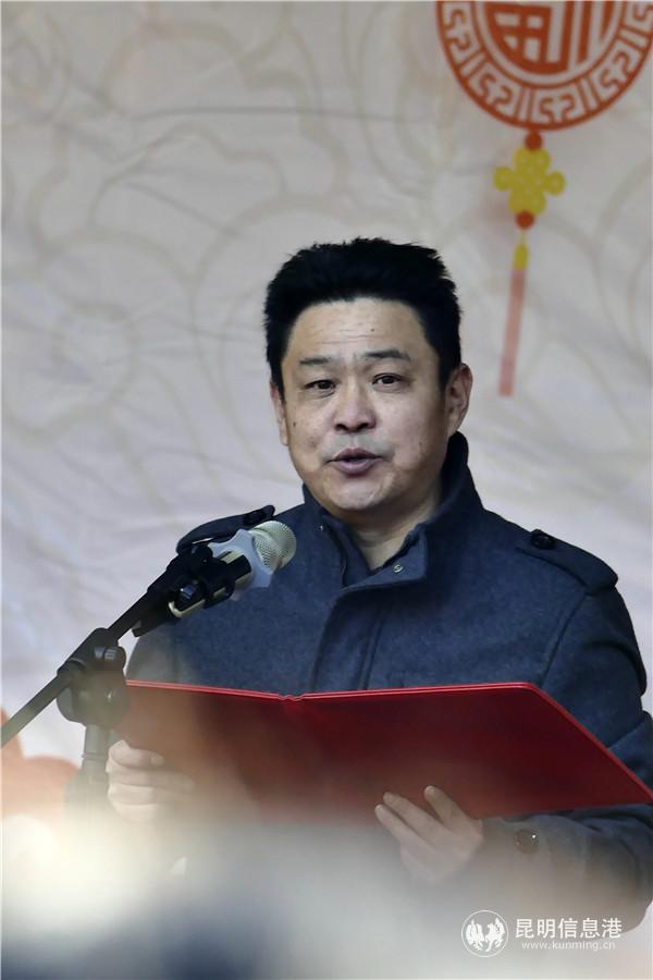 黑龍?zhí)豆珗@主任陳越在開幕式上致辭。