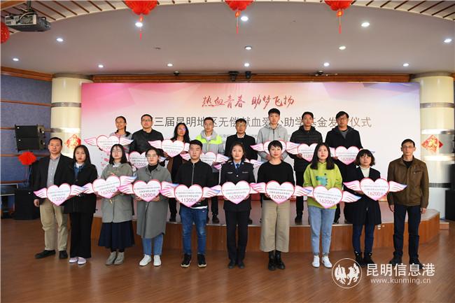 供圖：昆明日報記者 楊艷輝3