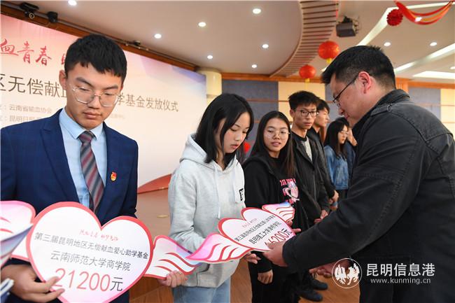 供圖：昆明日報記者 楊艷輝2