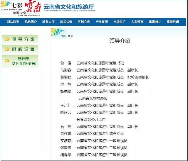 新聞延伸:1.jpg
