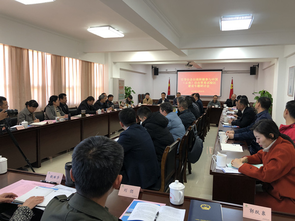 IMG_2548_副本 IMG_2548_副本