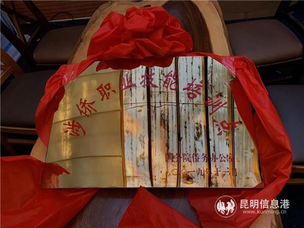 微信圖片_20191226112057 微信圖片_20191226112057