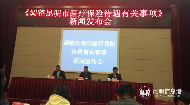 IMG_20191226_150218 IMG_20191226_150218