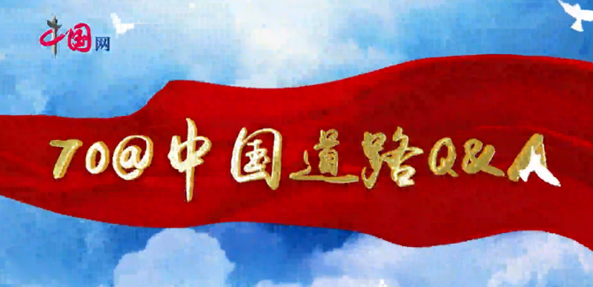 從嚴治黨1.png 從嚴治黨1.png