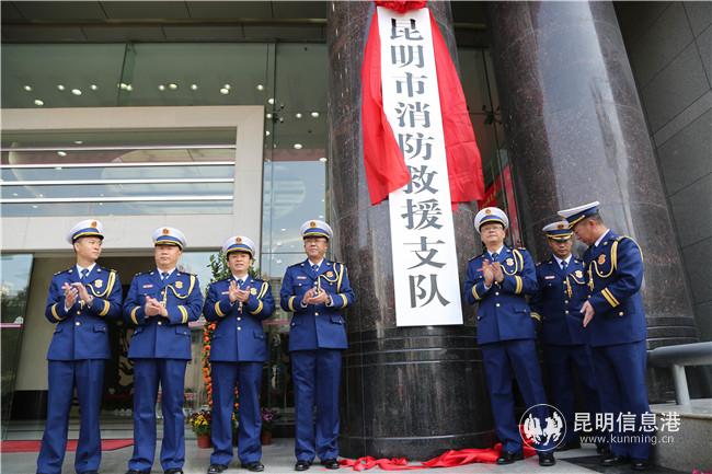 微信圖片_20191226180155