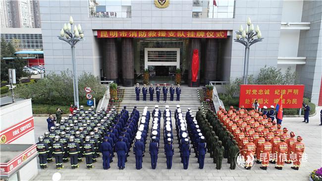 微信圖片_20191226180226