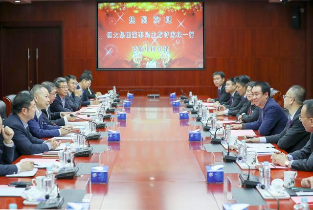 中鐵建與恒大集團(tuán)達(dá)成全面戰(zhàn)略合作 開(kāi)創(chuàng)央企和民企合作雙贏典范