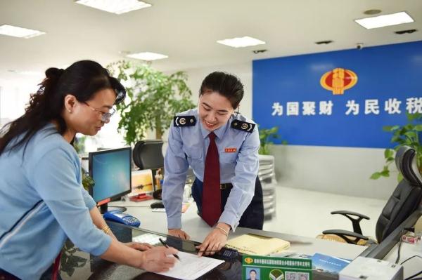 2019這一年，發(fā)票使用又方便了