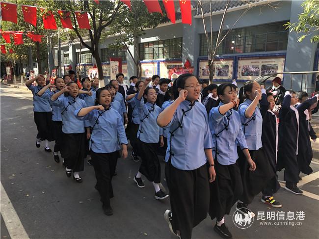 愛國學(xué)生方隊