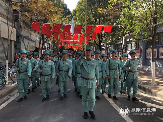 護(hù)國軍方隊