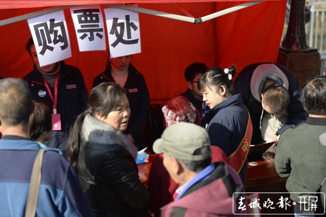 盤龍江復(fù)航