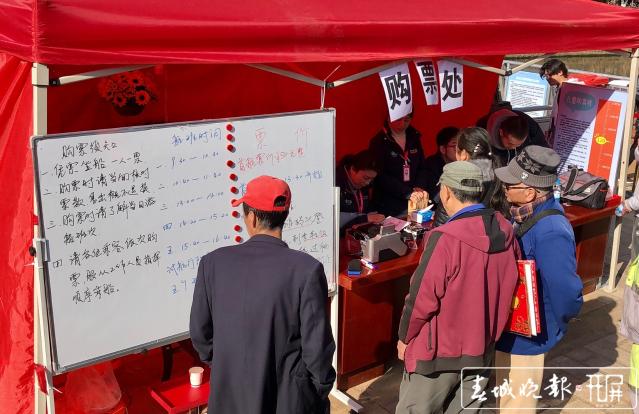 盤龍江復(fù)航