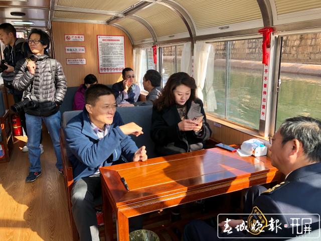 盤龍江復(fù)航