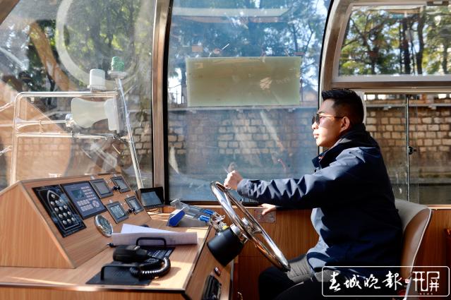 盤龍江復(fù)航