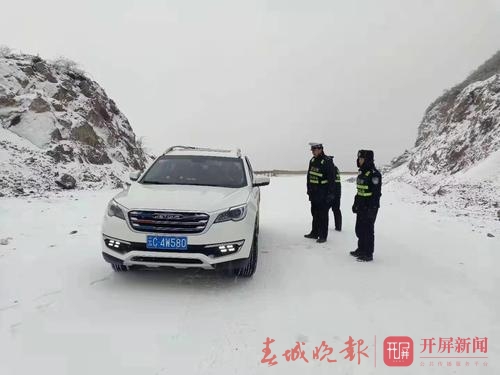 永善冰雪1.jpg