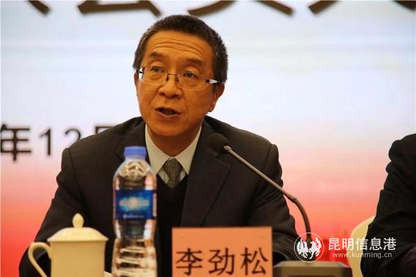 微信圖片_20191227135745