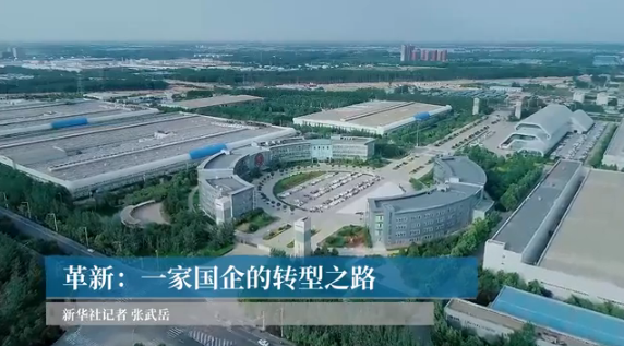 微信截圖_20191227155730