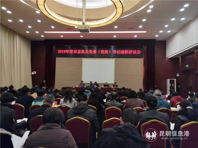 4921480f856dc02fb33f2ef0340ebe5