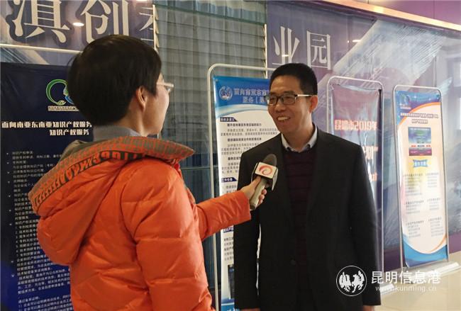 上海市知識產(chǎn)權(quán)局副局長章永忠接受采訪。