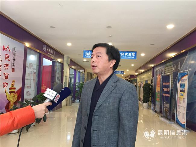 昆明市市場監(jiān)督管理局副局長、市知識產(chǎn)權(quán)局局長葉明接受采訪。