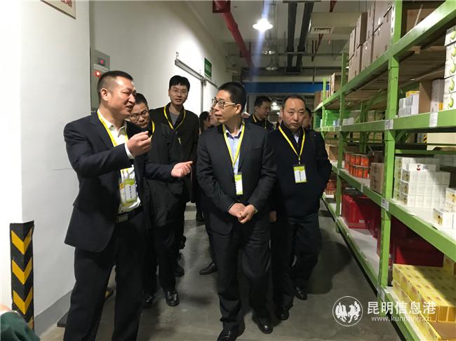 上海市知識產(chǎn)權(quán)局到昆明交流調(diào)研1