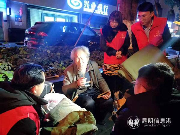 微信圖片_20191228094351