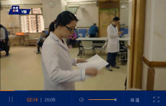 點(diǎn)擊觀看視頻