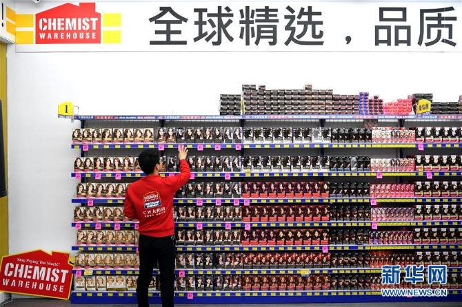 (新華全媒頭條·圖文互動(dòng))(1)一個(gè)內(nèi)陸大省的開(kāi)放朋友圈