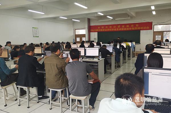 微信圖片_20191229202912