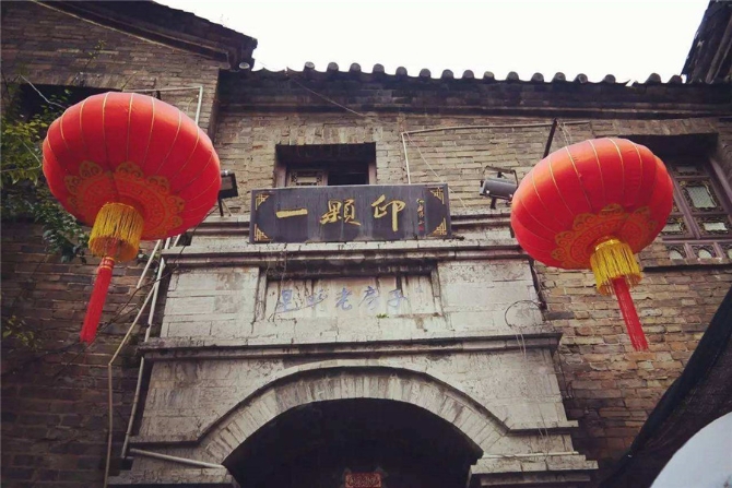 283623_670x670 283623_670x670