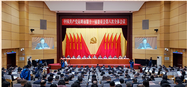 5e0950c7e8704 (1) 5e0950c7e8704 (1)