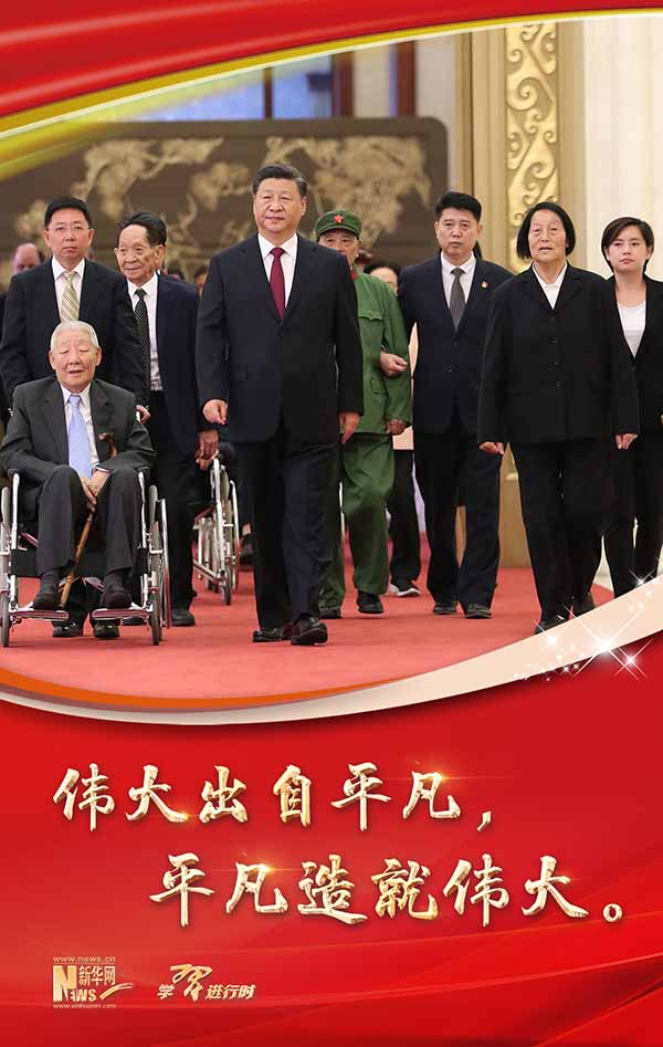 1125399720_15775751234771n 1125399720_15775751234771n