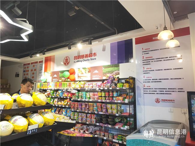 微信圖片_20191230153151