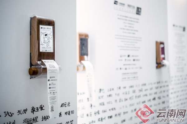 云南5名山區(qū)孩子詩作