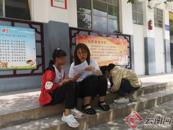 云南5名山區(qū)孩子詩作