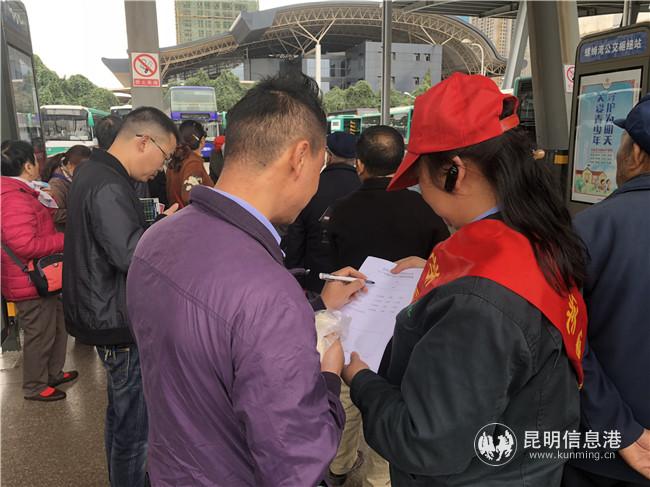 微信圖片_20191230153407 微信圖片_20191230153407