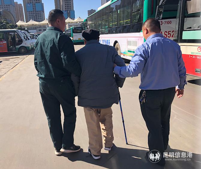 微信圖片_20191230153246