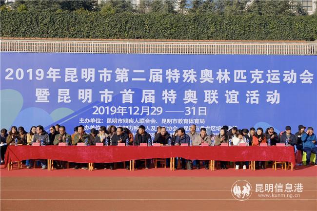 C063D16FE033BA4BF8D26EBA6D0525BD C063D16FE033BA4BF8D26EBA6D0525BD