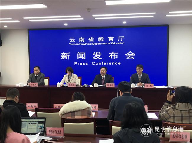 新聞發(fā)布會(huì)現(xiàn)場(chǎng) 新聞發(fā)布會(huì)現(xiàn)場(chǎng)