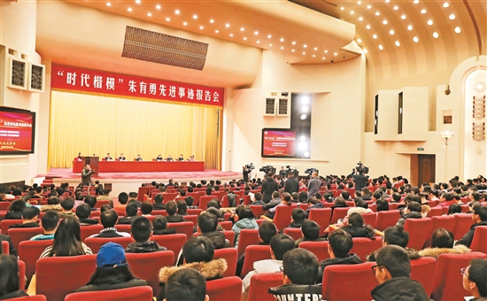 2019123104_res03_attpic_brief 2019123104_res03_attpic_brief