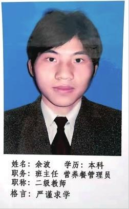 00301310866_1ed0d3f5 00301310866_1ed0d3f5