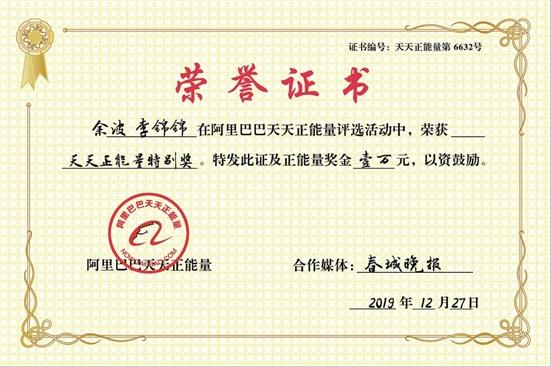 00301310867_72371634 00301310867_72371634