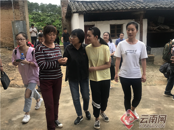 00301242994_d66d39c4