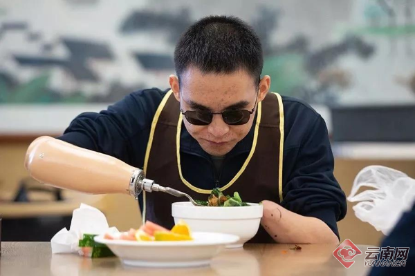 00301309474_c1f690b5