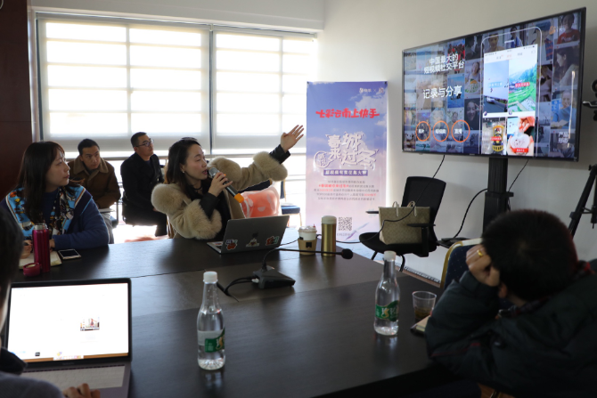 微信圖片_20191231092811