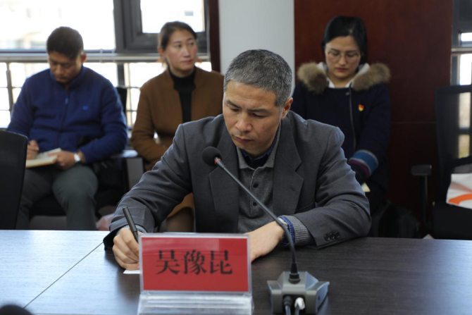 微信圖片_20191231092827