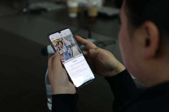 微信圖片_20191231092830