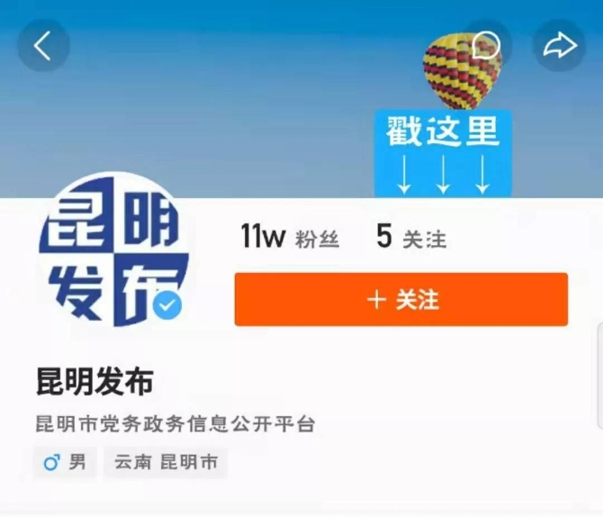 微信圖片_20191231142310