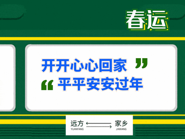 微信圖片_20191231154525 微信圖片_20191231154525